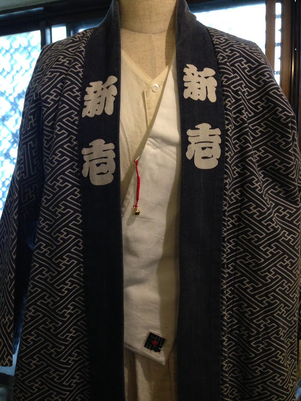 神輿用タスキバッグ　（白・無地）